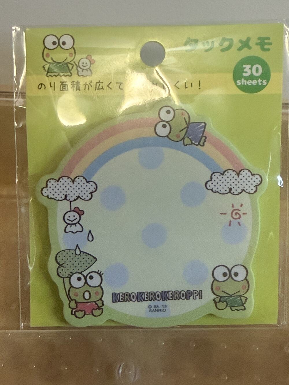 #KP-482 Keroppi Licensed Sticky Notes 30 Ct